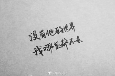 不要在垃圾桶里捡男朋友