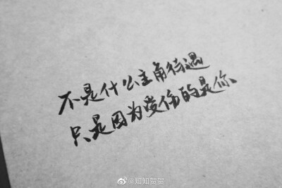 不要在垃圾桶里捡男朋友