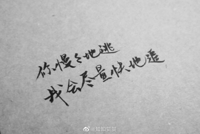 不要在垃圾桶里捡男朋友