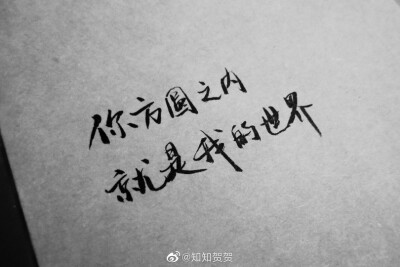 不要在垃圾桶里捡男朋友