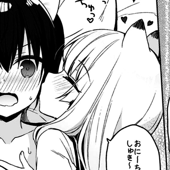 要怎么跌落入你怀里。