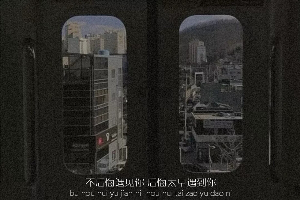 朋友圈文案