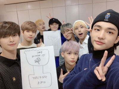 StrayKids