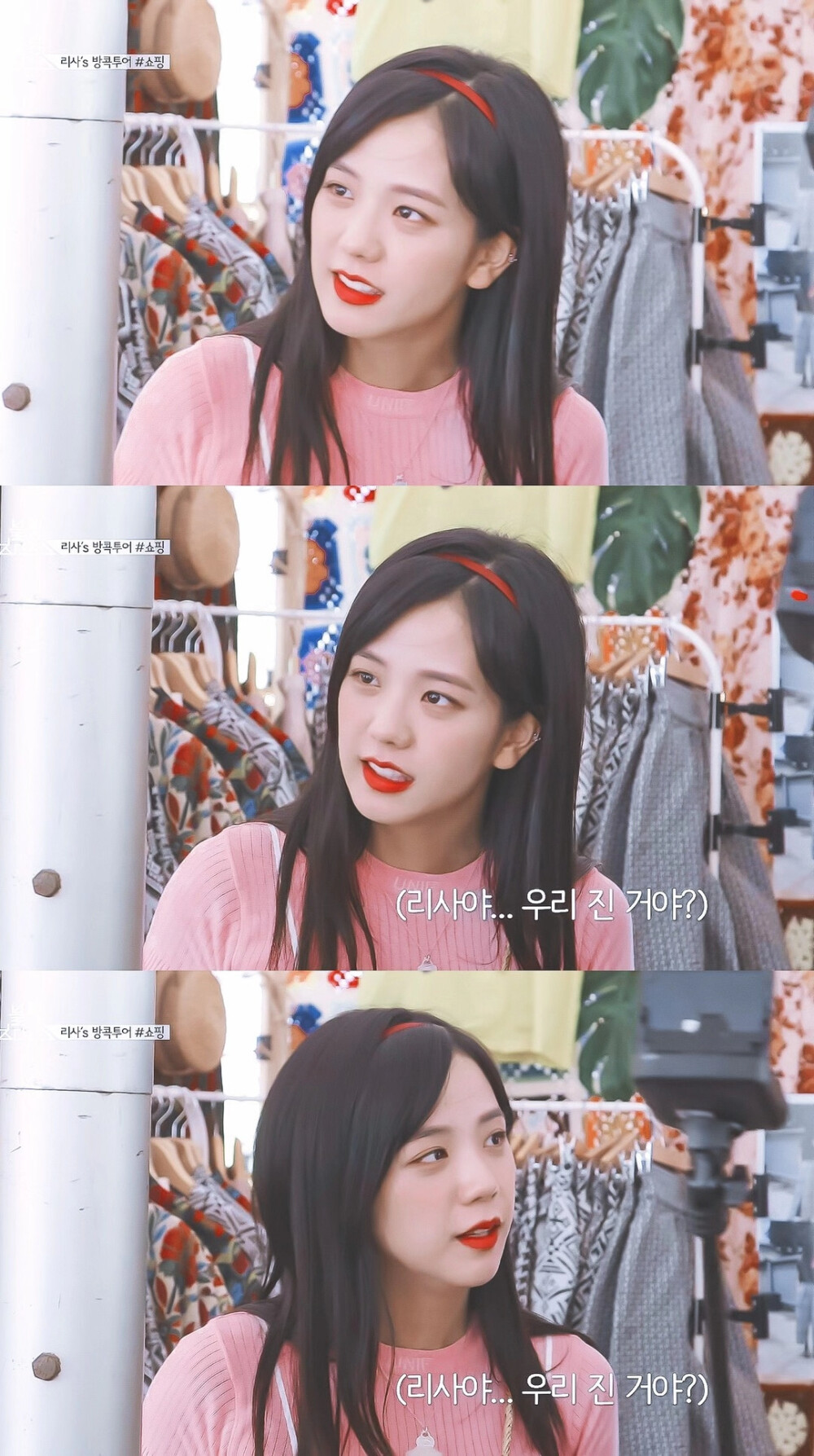 jisoo37