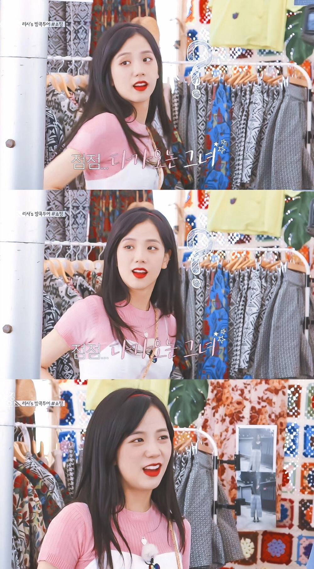 jisoo37