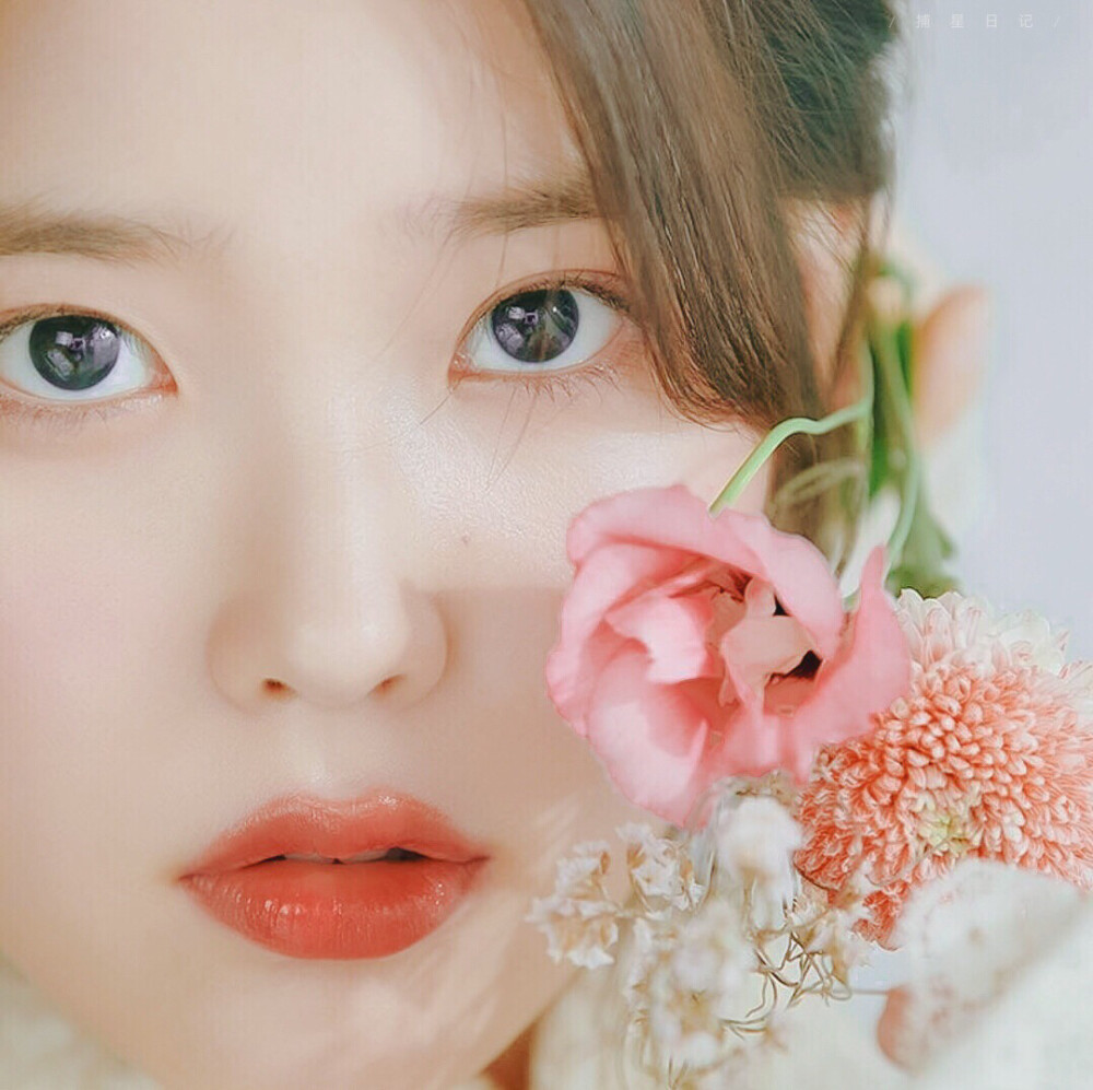 iu自修取图留评原图源于微博侵权致歉