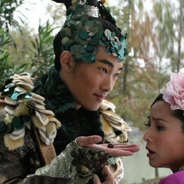 八仙全传之八仙过海
陈牧扬 饰 花龙