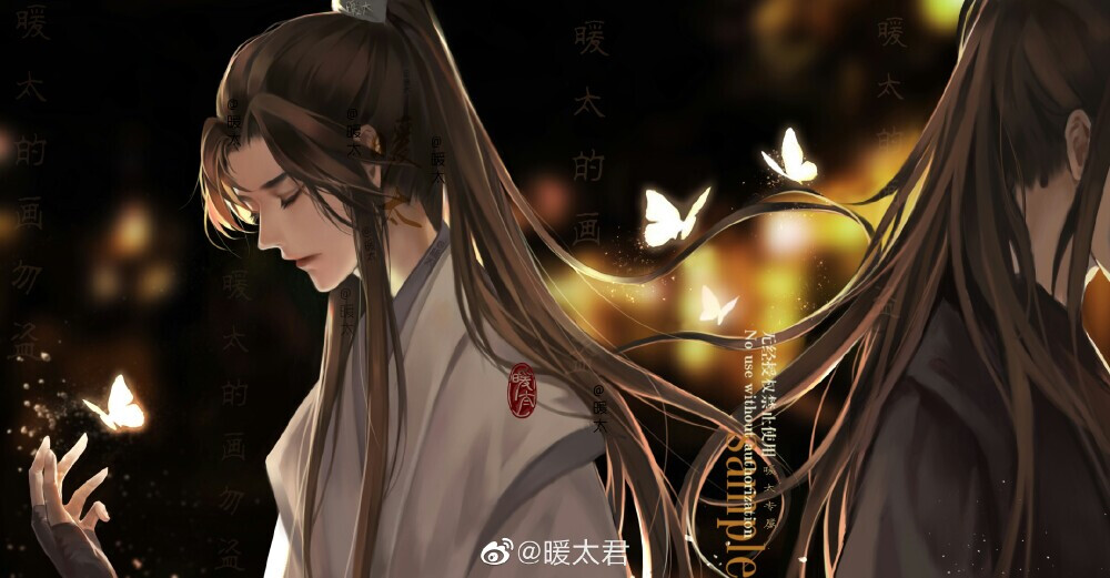 《二哈和他的白猫师尊》