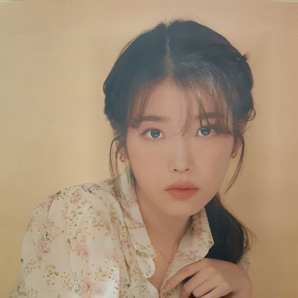 iu