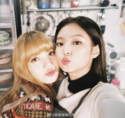 jenlisa