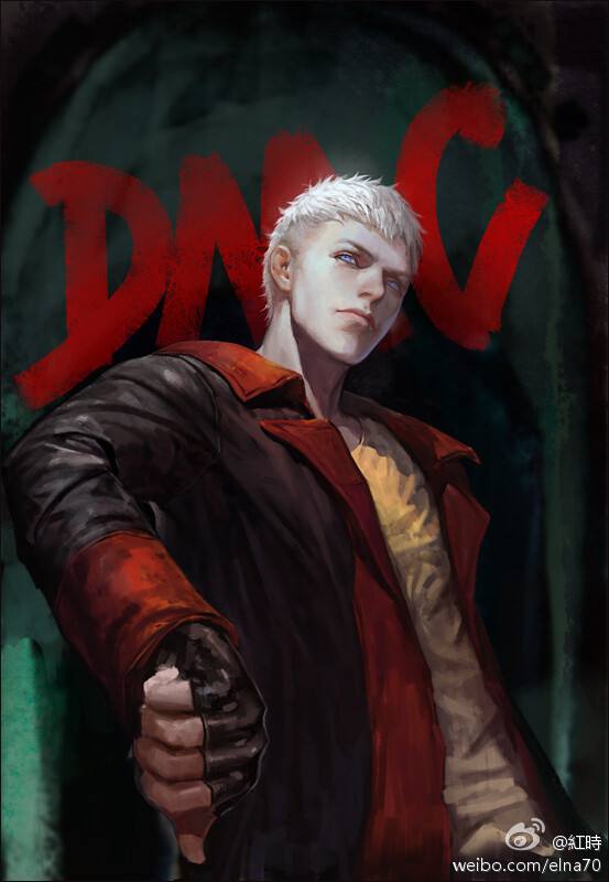 dmc