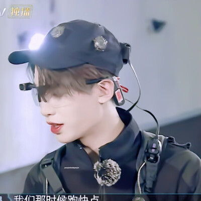 黄明昊