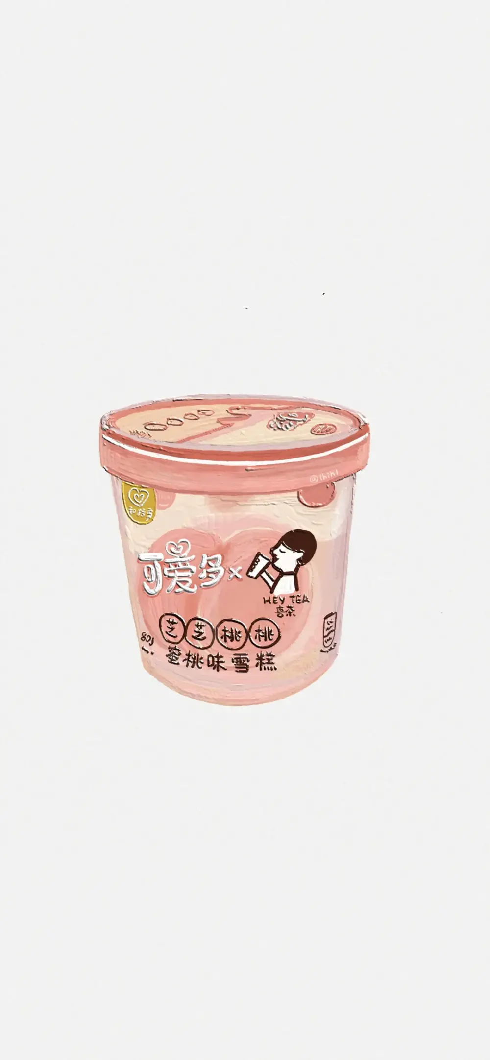 【冰激凌壁纸】不是吧，真的有人夏天不吃冰激凌