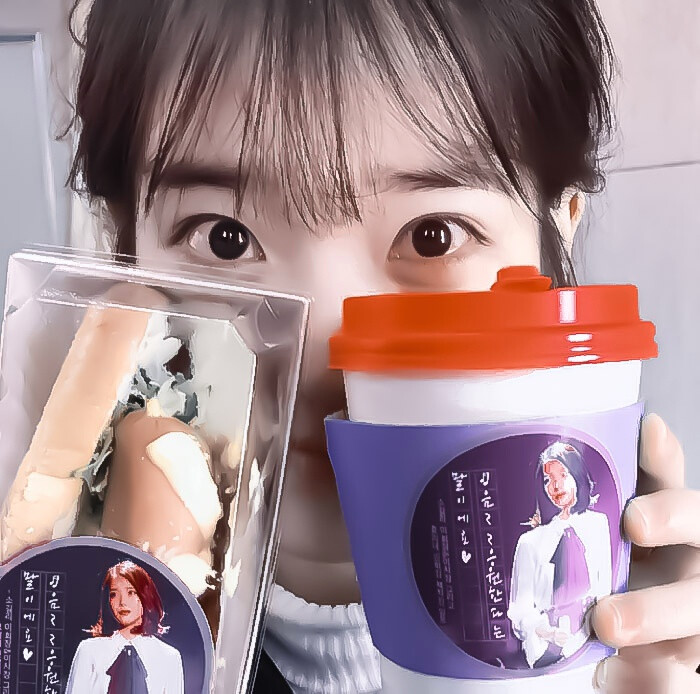 
▪︎IU
