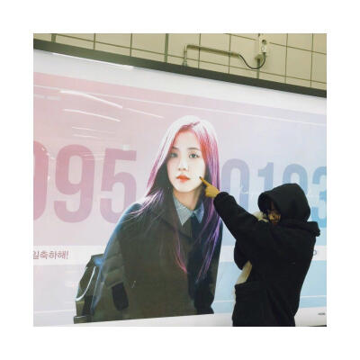 jisoo42