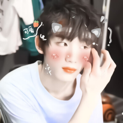 丁程鑫
原截&贴纸许辄