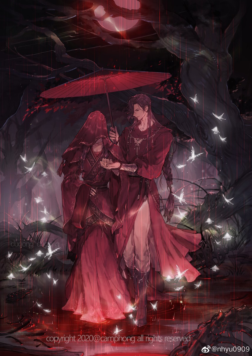 《天官赐福》越南版封面