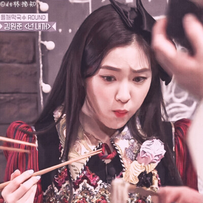  Irene.
裴珠泫.
©®林挽知
原截:柳厮柏