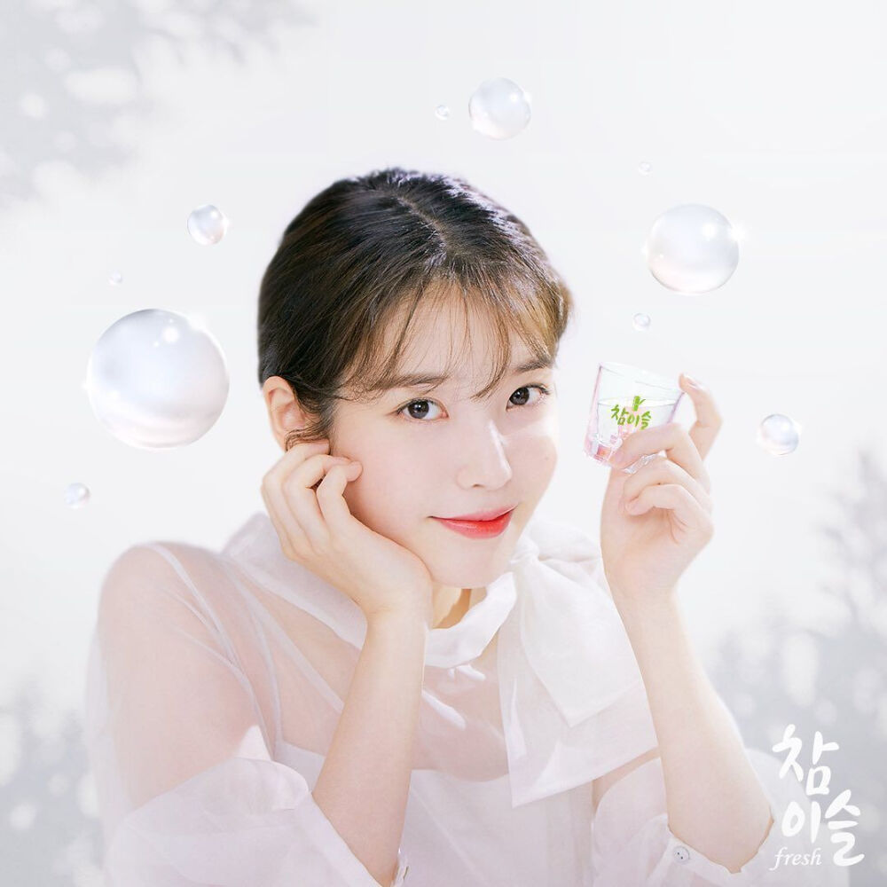 iu李知恩
