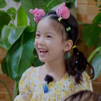 奇妙小森林×婉清丨dt浅浅
可二改