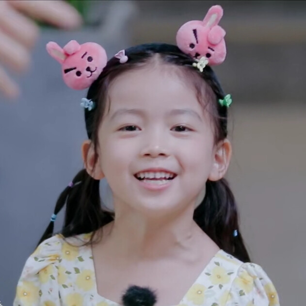 奇妙小森林×婉清丨dt浅浅
可二改