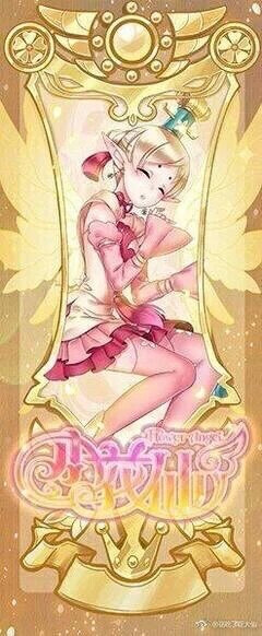 花仙精灵王卡牌