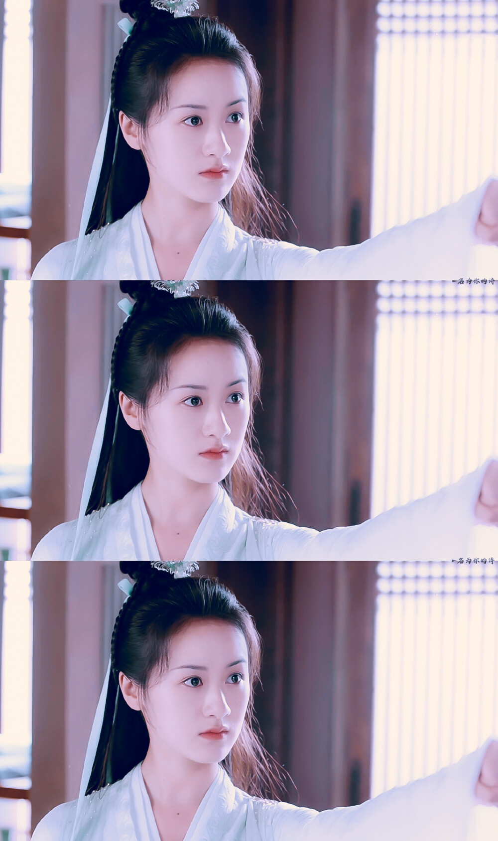 袁冰妍 褚璇玑 琉璃 《琉璃美人煞》