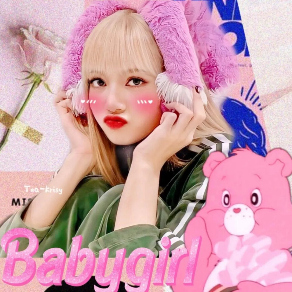 “可可爱爱没有脑袋”