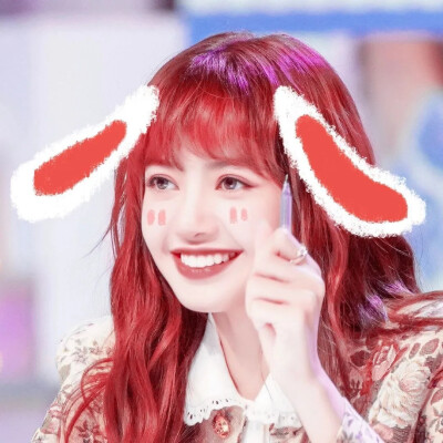 日常思考：辣梨什么时候来娶我