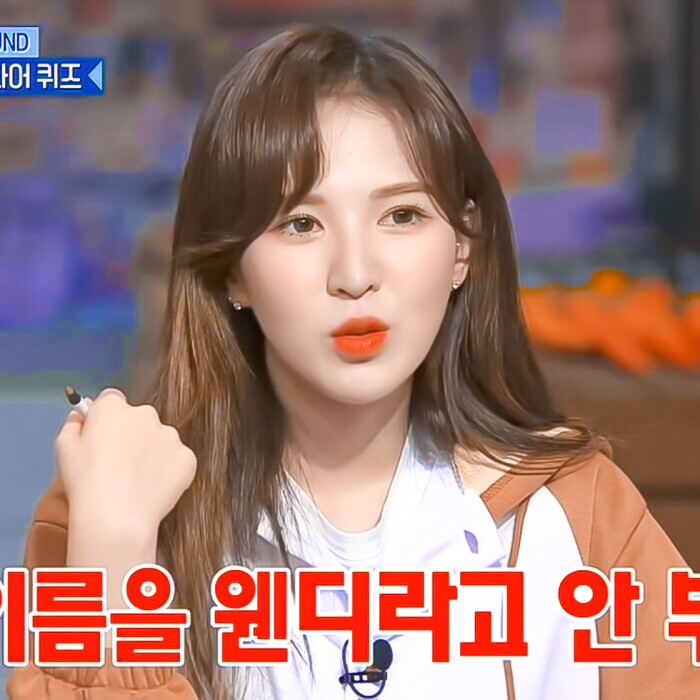 ◆Wendy孙胜完▪Red Velvet
二转注明XUNIR禁二改