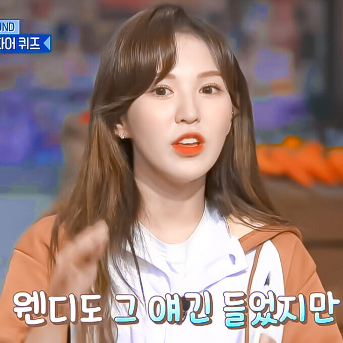 ◆Wendy孙胜完▪Red Velvet
二转注明XUNIR禁二改