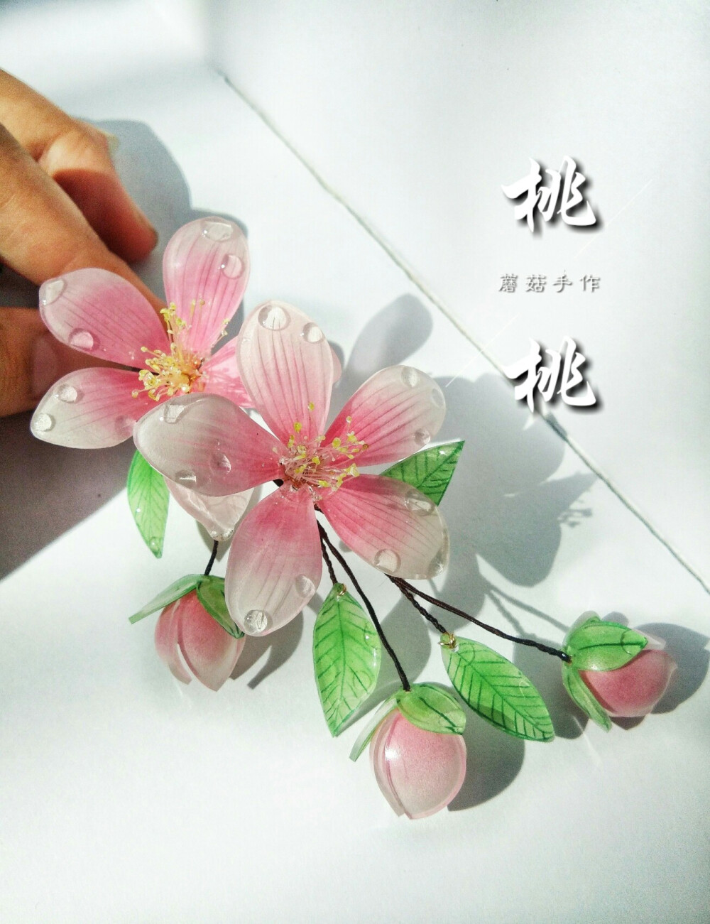 原创桃花热缩片发簪热缩花蘑菇手作