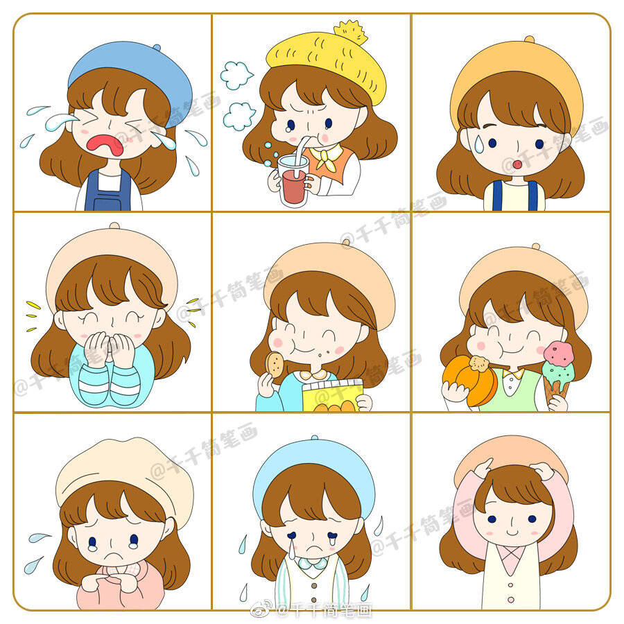 女孩头像简笔画