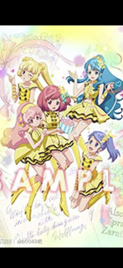 Akb0048