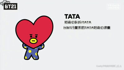 TATA