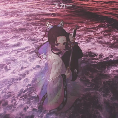 twi：trash_scar