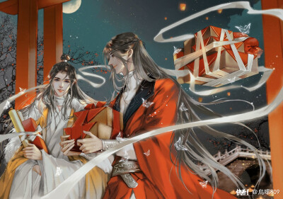 天官赐福