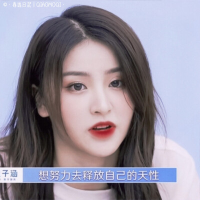 夜晚有星，云朵有雨，这善变的世界难得有你