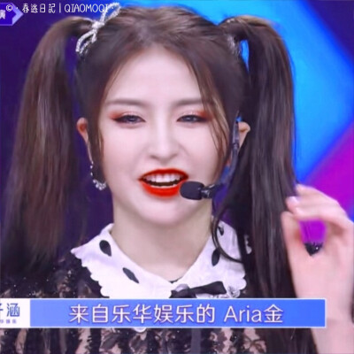 夜晚有星，云朵有雨，这善变的世界难得有你