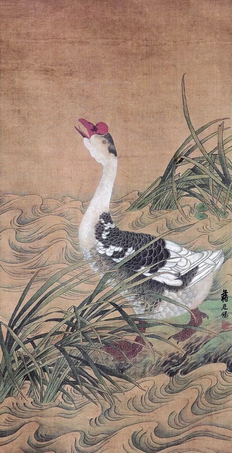 蔣廷錫 花鳥畫 山水圖 花鳥 人物 動物 工筆 寫意 詳細介紹請關注新浪