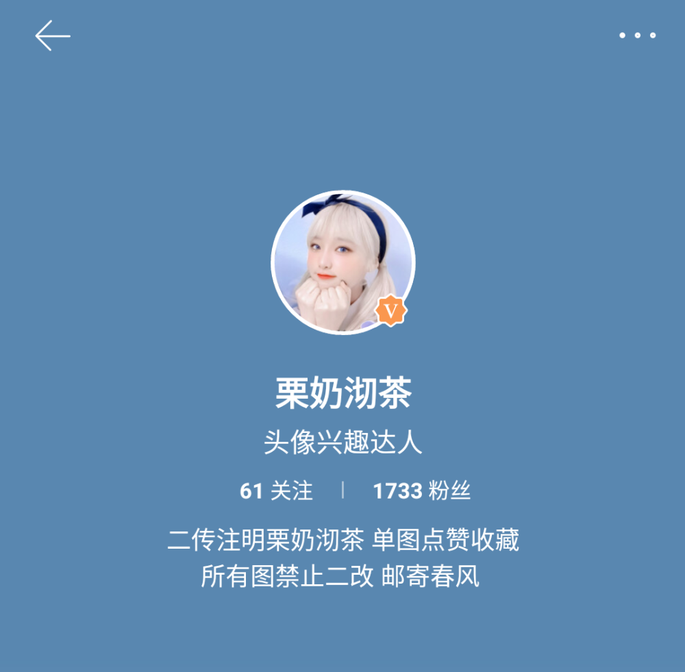 推大儿推好大儿推修图太太太绝的大儿 李婷子冲