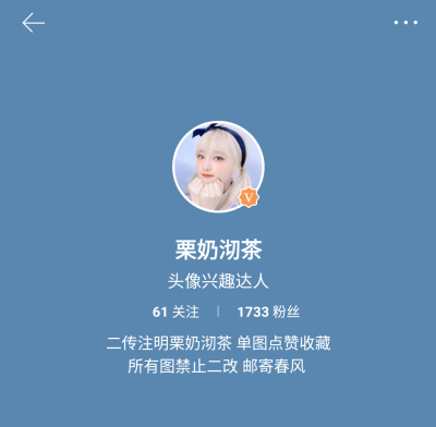 推大儿推好大儿推修图太太太绝的大儿 李婷子冲