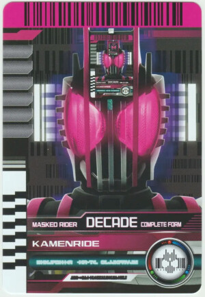 假面骑士decade 卡片合集