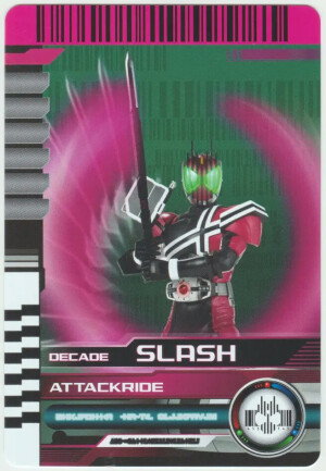 假面骑士decade 卡片合集