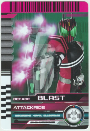 假面骑士decade 卡片合集