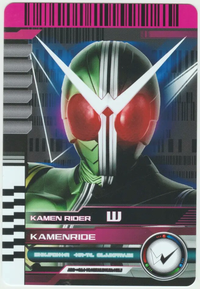 kamen ride 