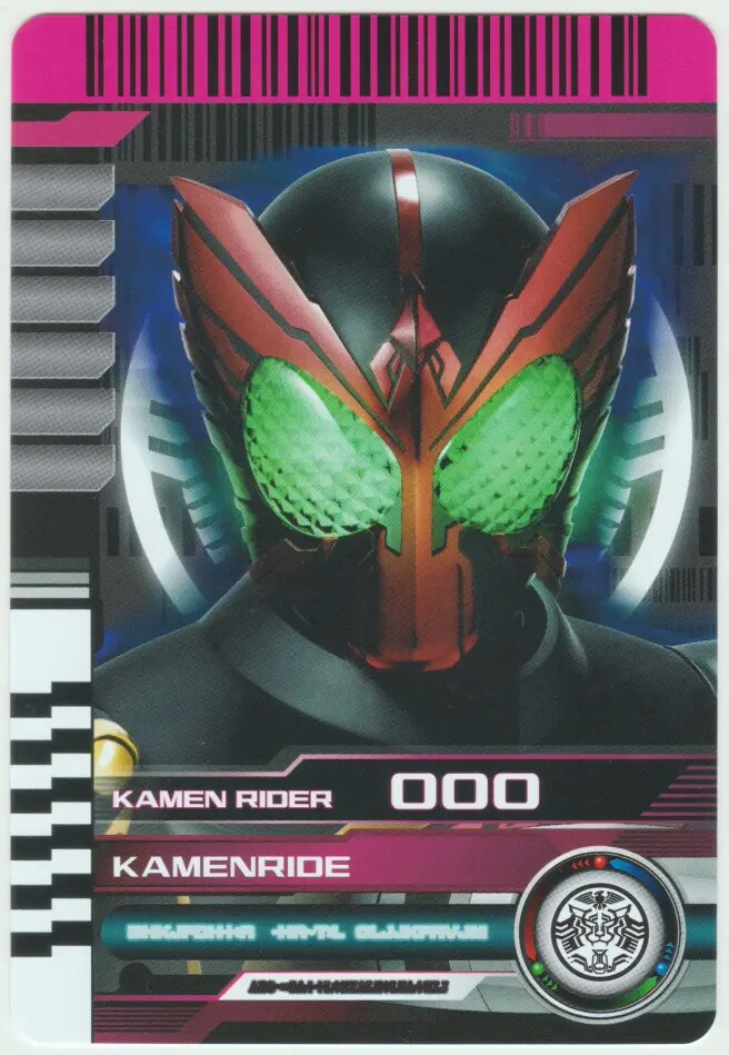 kamen ride 