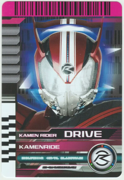 kamen ride 