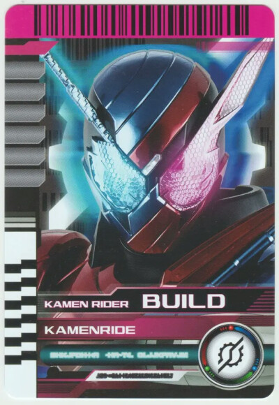 kamen ride 