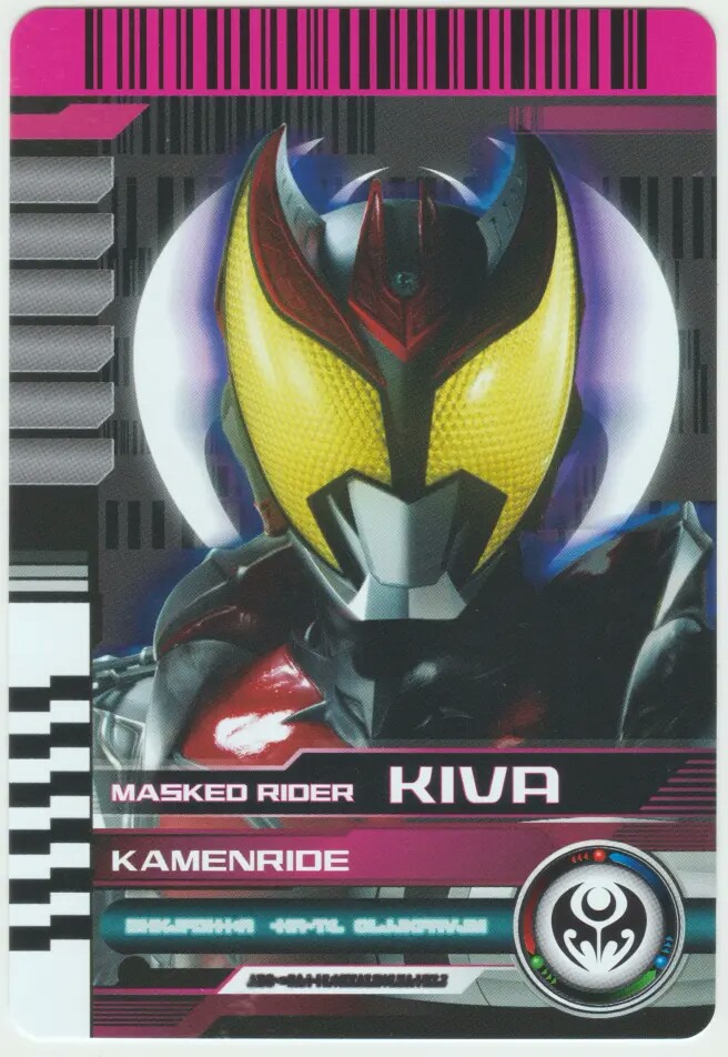 kamen ride 